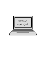 DOC-20191224-WA0007.pdf